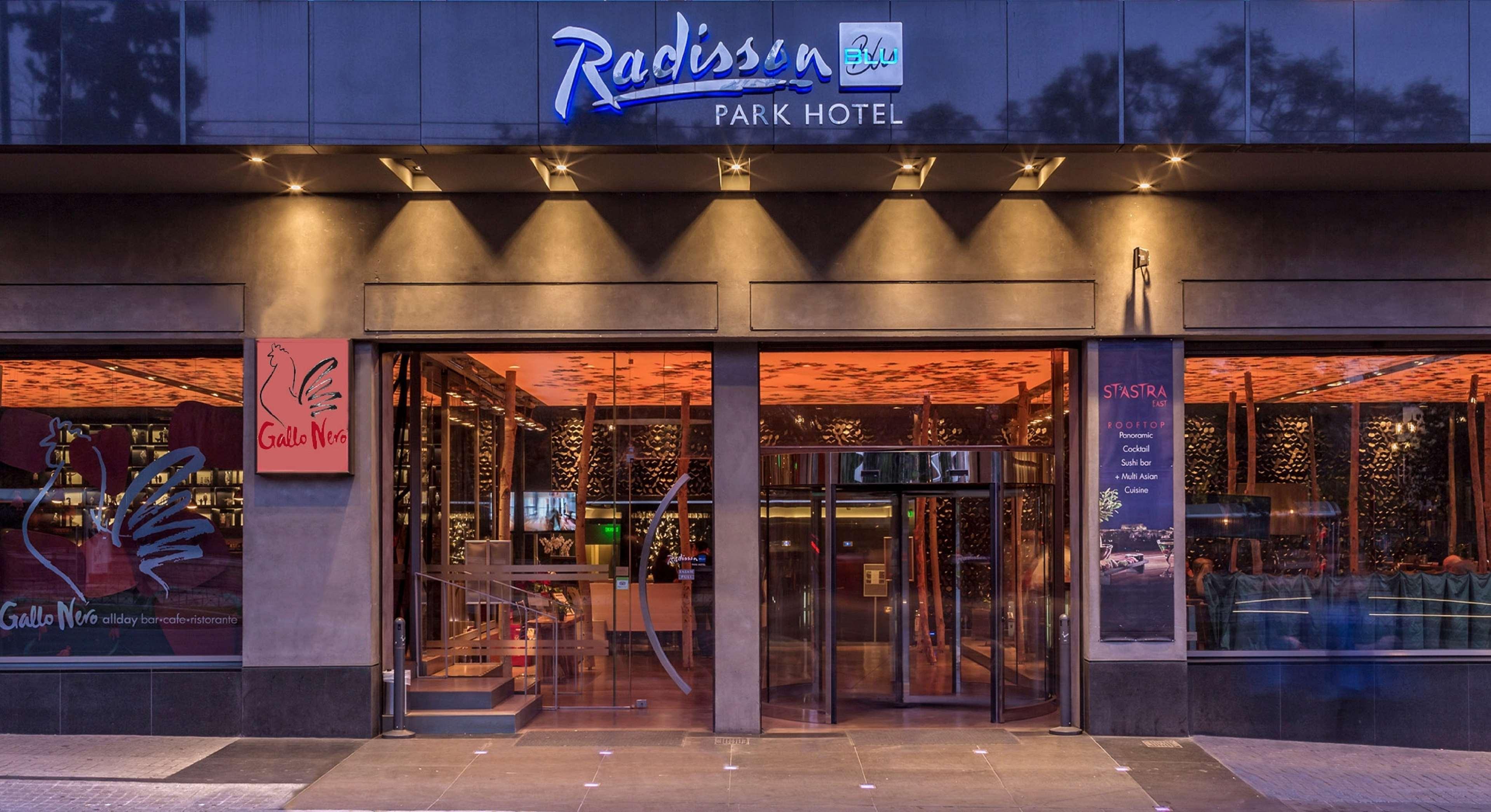 Radisson Blu Park Hotel Афины Экстерьер фото